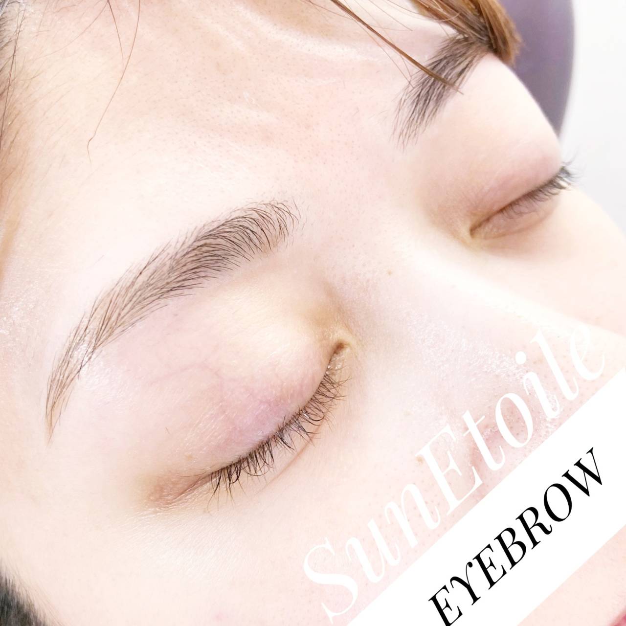 眉スタイリング